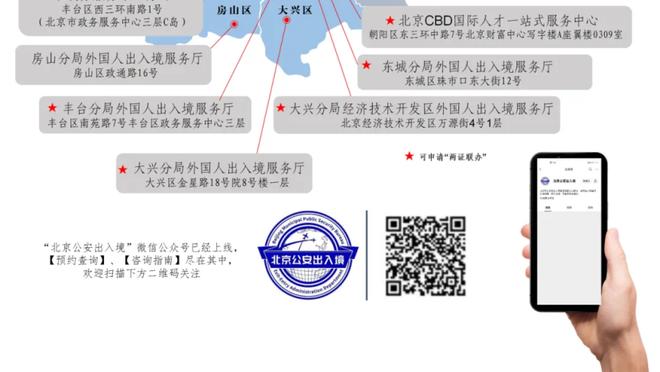 赛季至今TPA值TOP10：约基奇独一档 恩比德哈利伯顿分列二三位